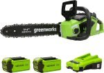 Tronçonneuse à batterie 40 cm 40 V moteur sans balais vitesse chaîne 20 m/s anti-rebond 2 batteries 2Ah chargeur – 35cm, avec batterie