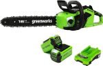 Tronçonneuse à batterie 40 cm 40 V moteur sans balais vitesse chaîne 20 m/s anti-rebond 2 batteries 2Ah chargeur – 40cm, avec batterie