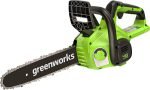 Tronçonneuse à batterie 40 cm 40 V moteur sans balais vitesse chaîne 20 m/s anti-rebond 2 batteries 2Ah chargeur – 30cm, sans batterie