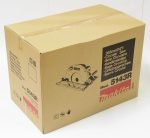 Scie circulaire électrique 2200 W Ø 355 mm profondeur de coupe 130 mm