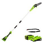 Tronçonneuse à batterie 40 cm 40 V moteur sans balais vitesse chaîne 20 m/s anti-rebond 2 batteries 2Ah chargeur