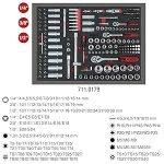 Servante d’atelier 7 tiroirs avec 215 outils acier allié verrouillage central roues Ø125 mm