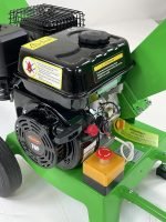 Broyeur de branches thermique 7 CV maxi 60 mm